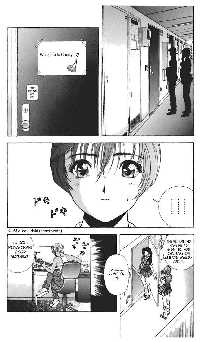 Page 9 Chapter 59 Sakura Diaries