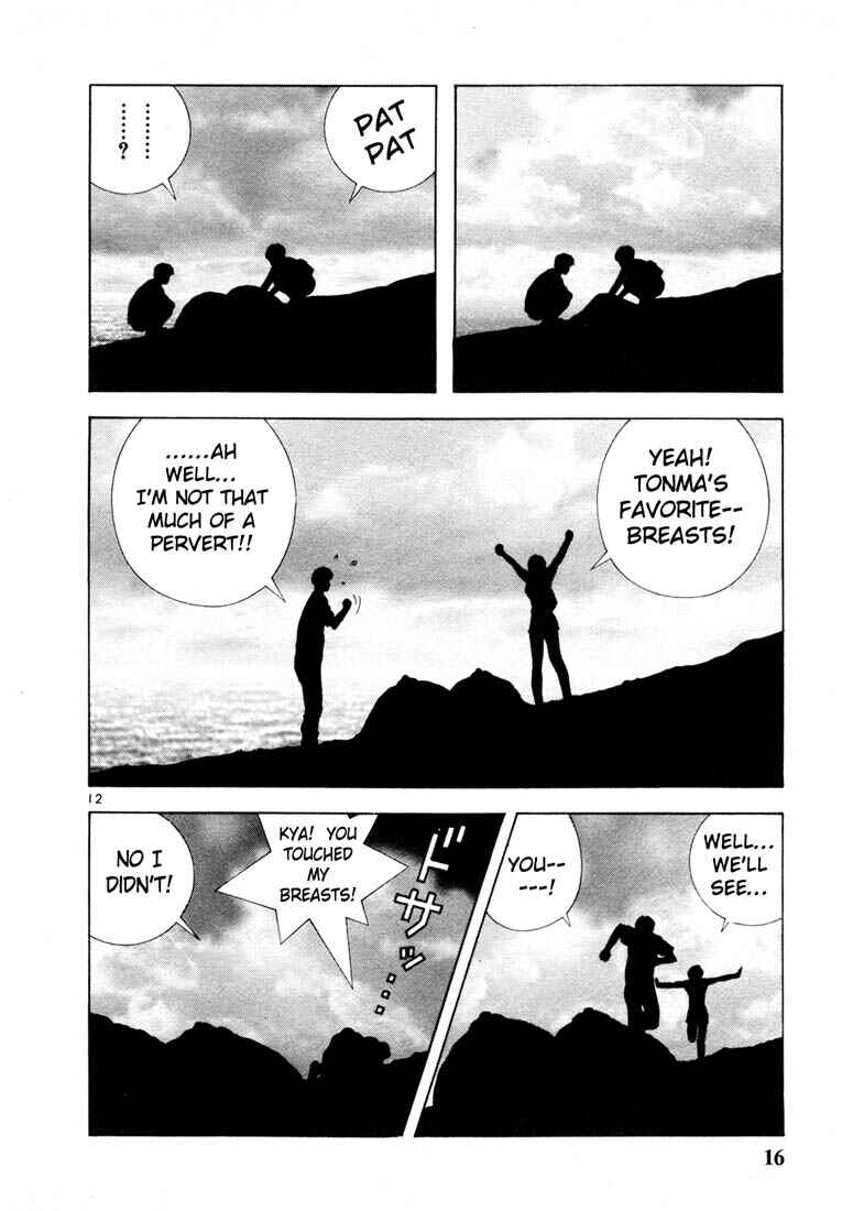 Page 13 Chapter 34 Sakura Diaries
