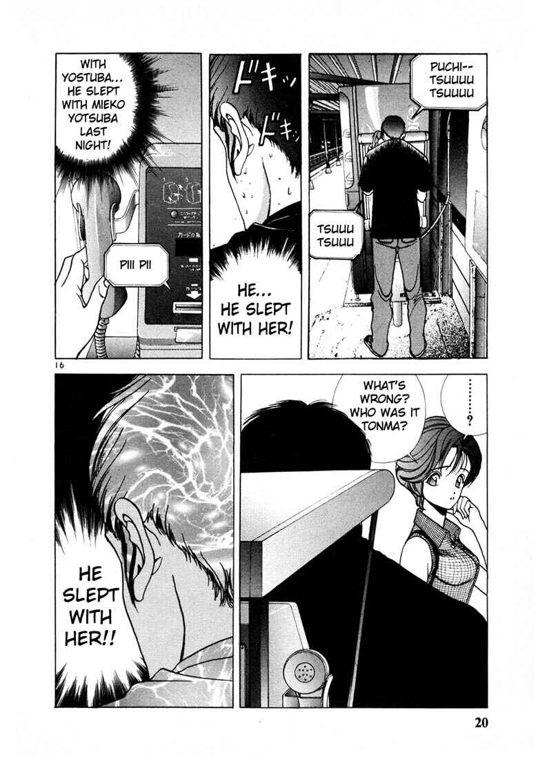 Page 17 Chapter 34 Sakura Diaries