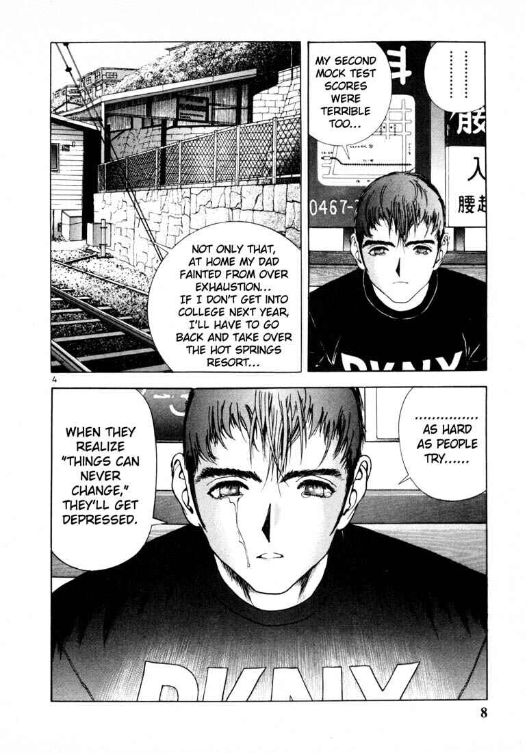 Page 6 Chapter 34 Sakura Diaries