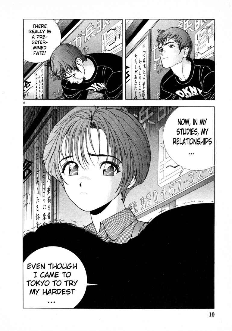 Page 8 Chapter 34 Sakura Diaries