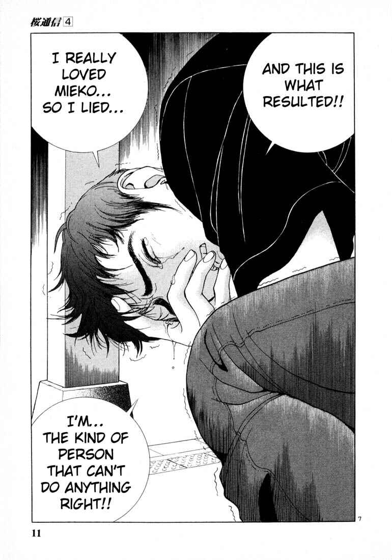 Page 9 Chapter 34 Sakura Diaries