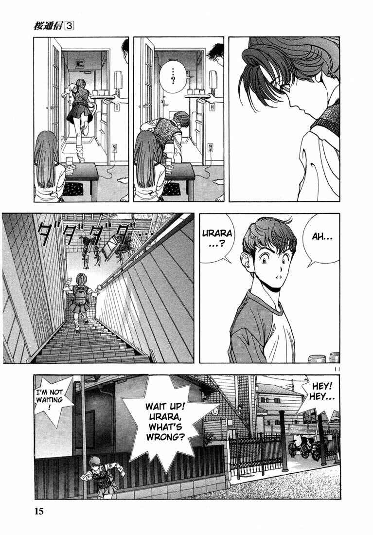 Page 12 Chapter 22 Sakura Diaries
