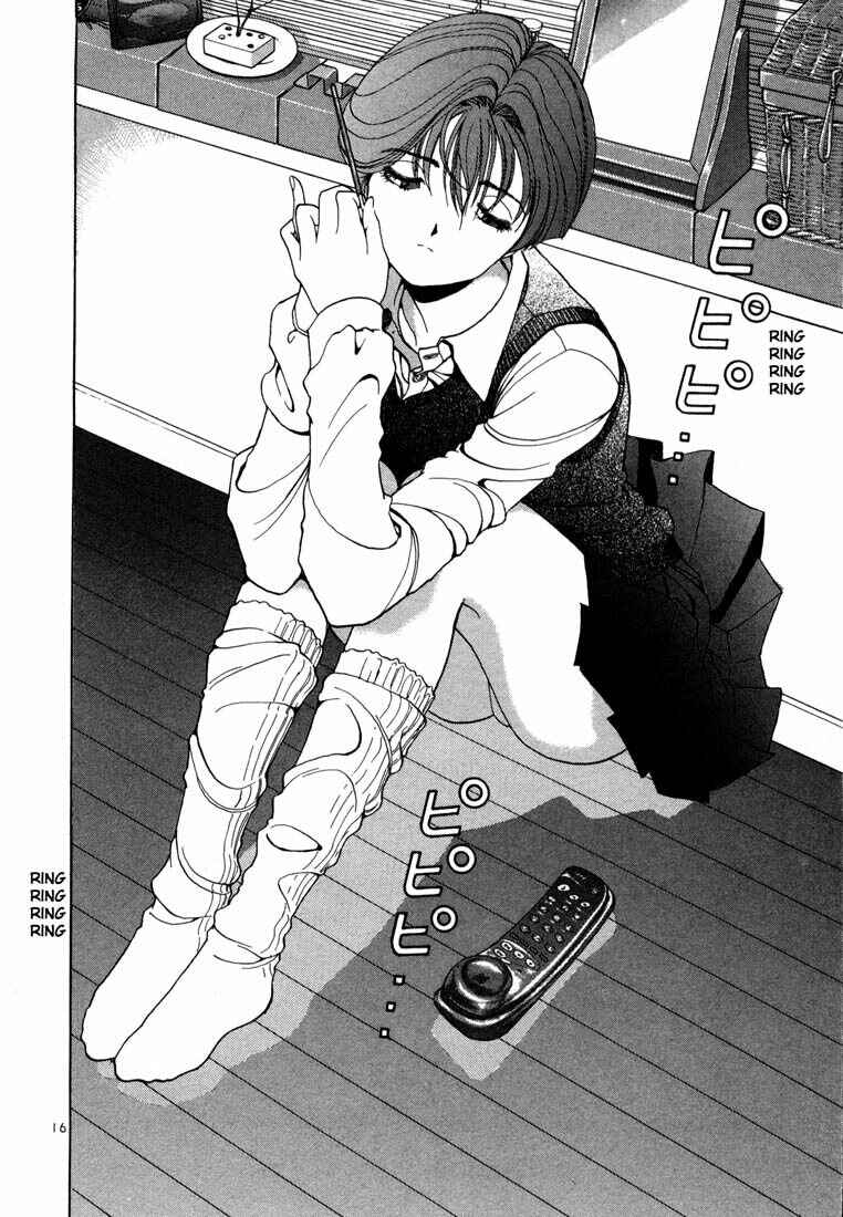 Page 17 Chapter 22 Sakura Diaries