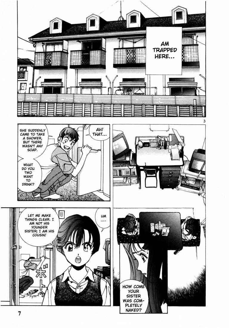 Page 5 Chapter 22 Sakura Diaries