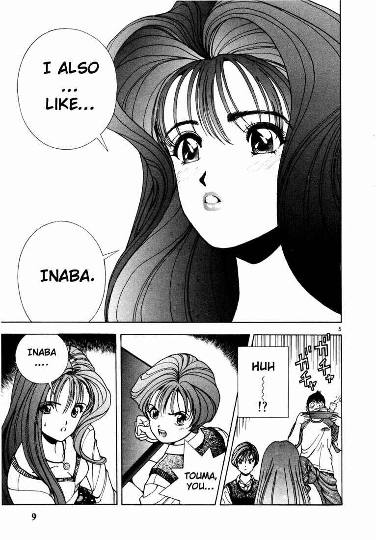 Page 7 Chapter 22 Sakura Diaries