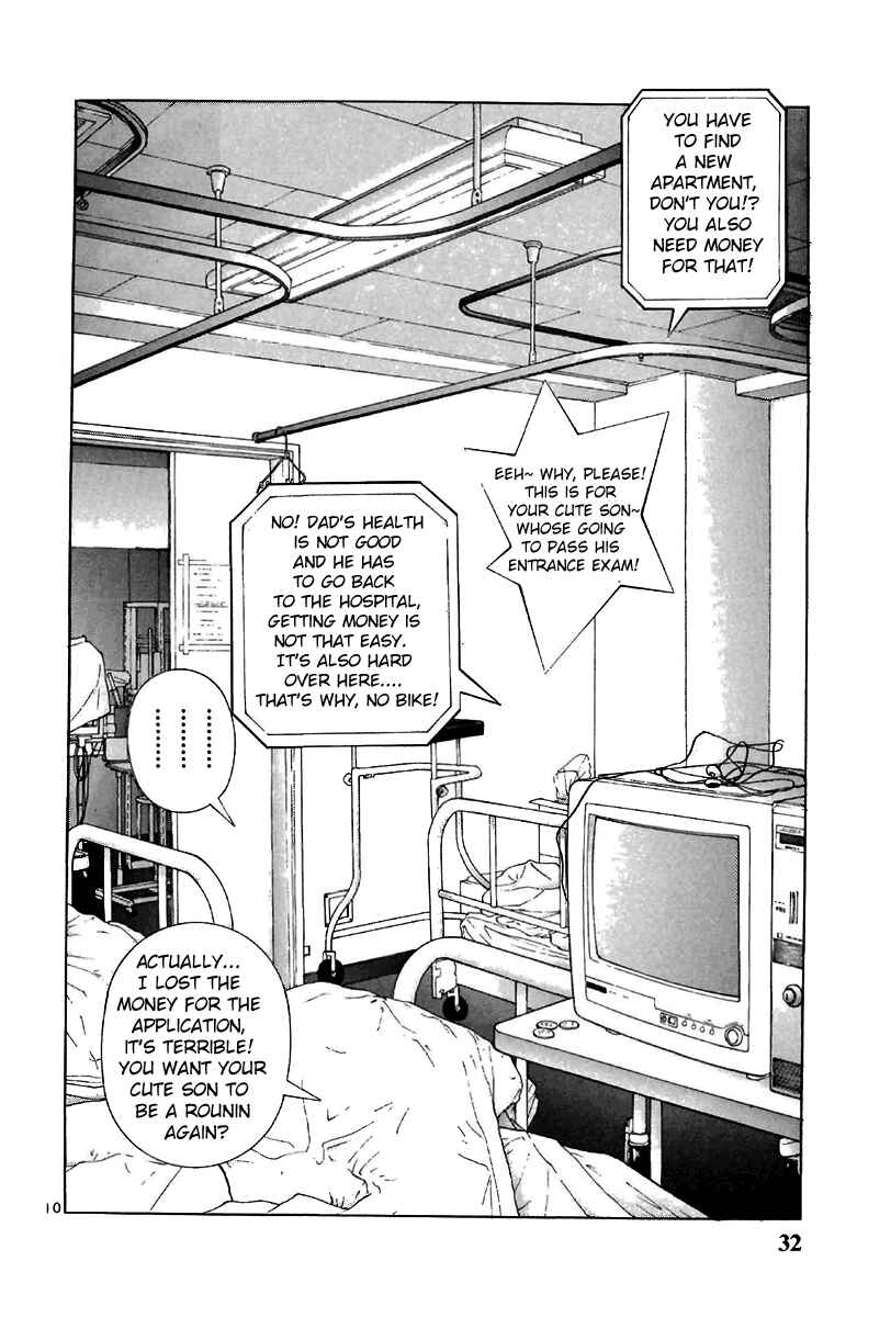 Page 10 Chapter 123 Sakura Diaries