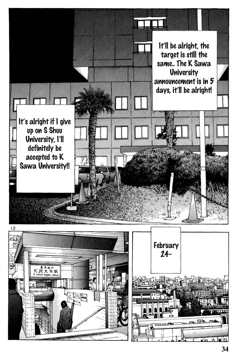 Page 12 Chapter 123 Sakura Diaries