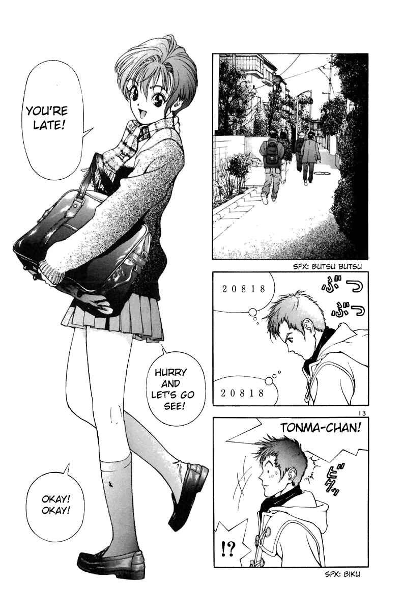 Page 13 Chapter 123 Sakura Diaries