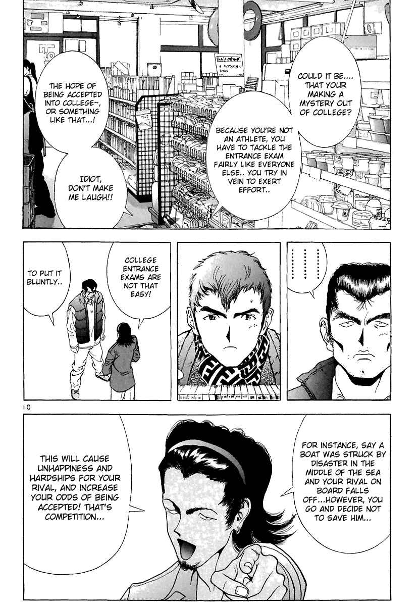 Page 10 Chapter 90 Sakura Diaries