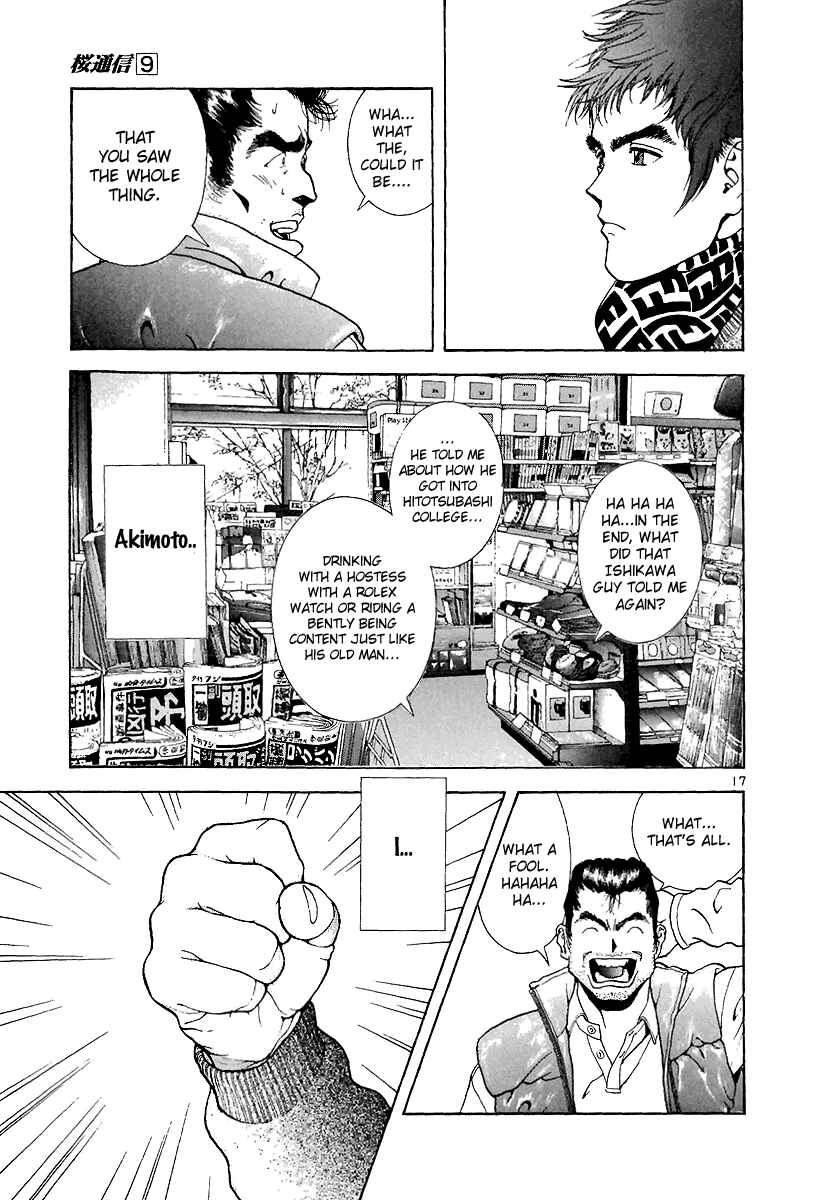 Page 16 Chapter 90 Sakura Diaries