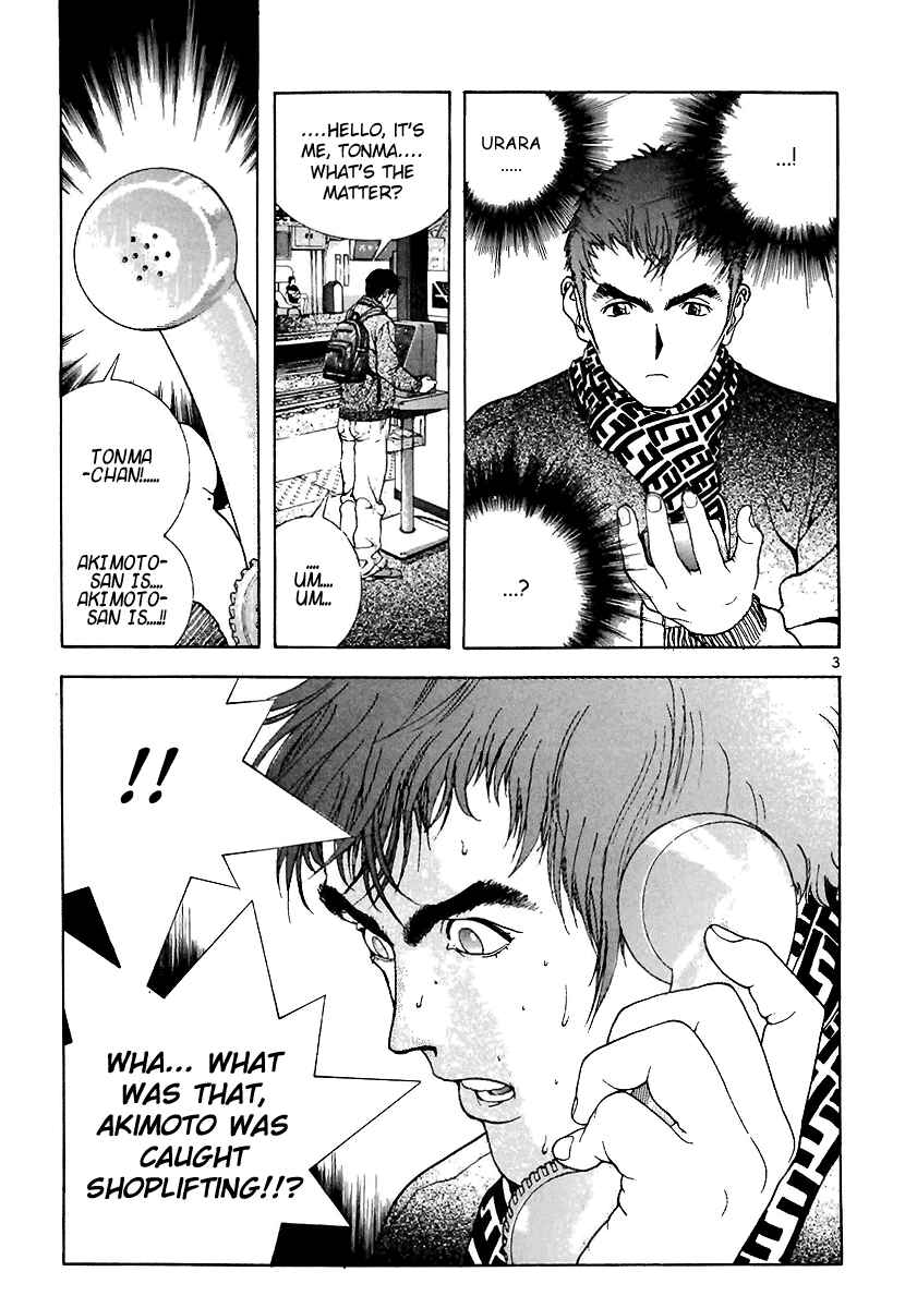 Page 3 Chapter 90 Sakura Diaries