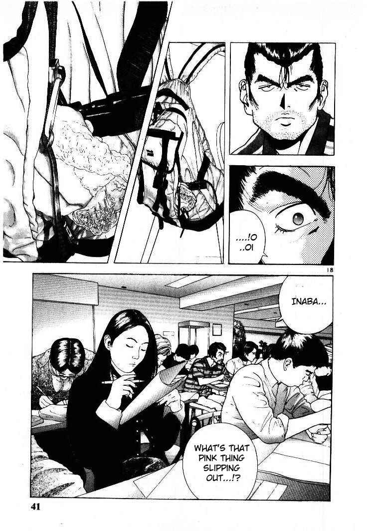 Page 18 Chapter 46 Sakura Diaries