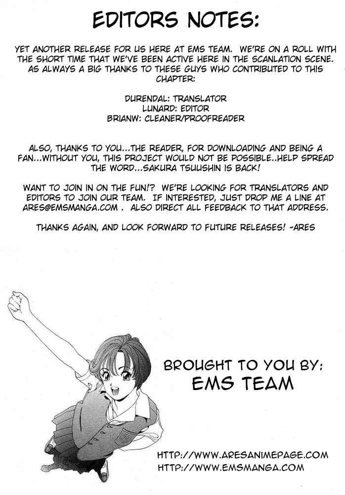 Page 20 Chapter 46 Sakura Diaries