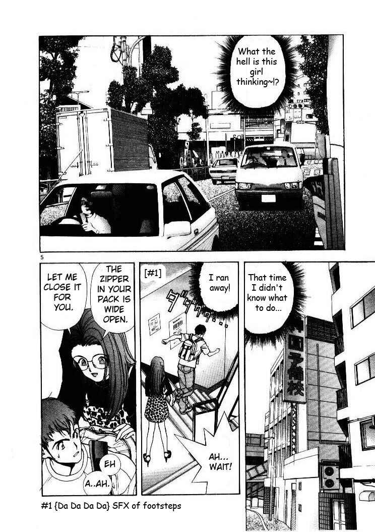 Page 5 Chapter 46 Sakura Diaries