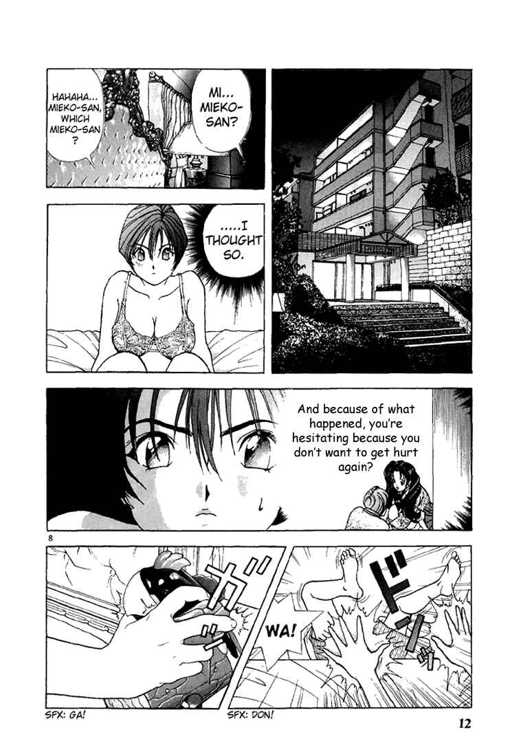 Page 11 Chapter 78 Sakura Diaries