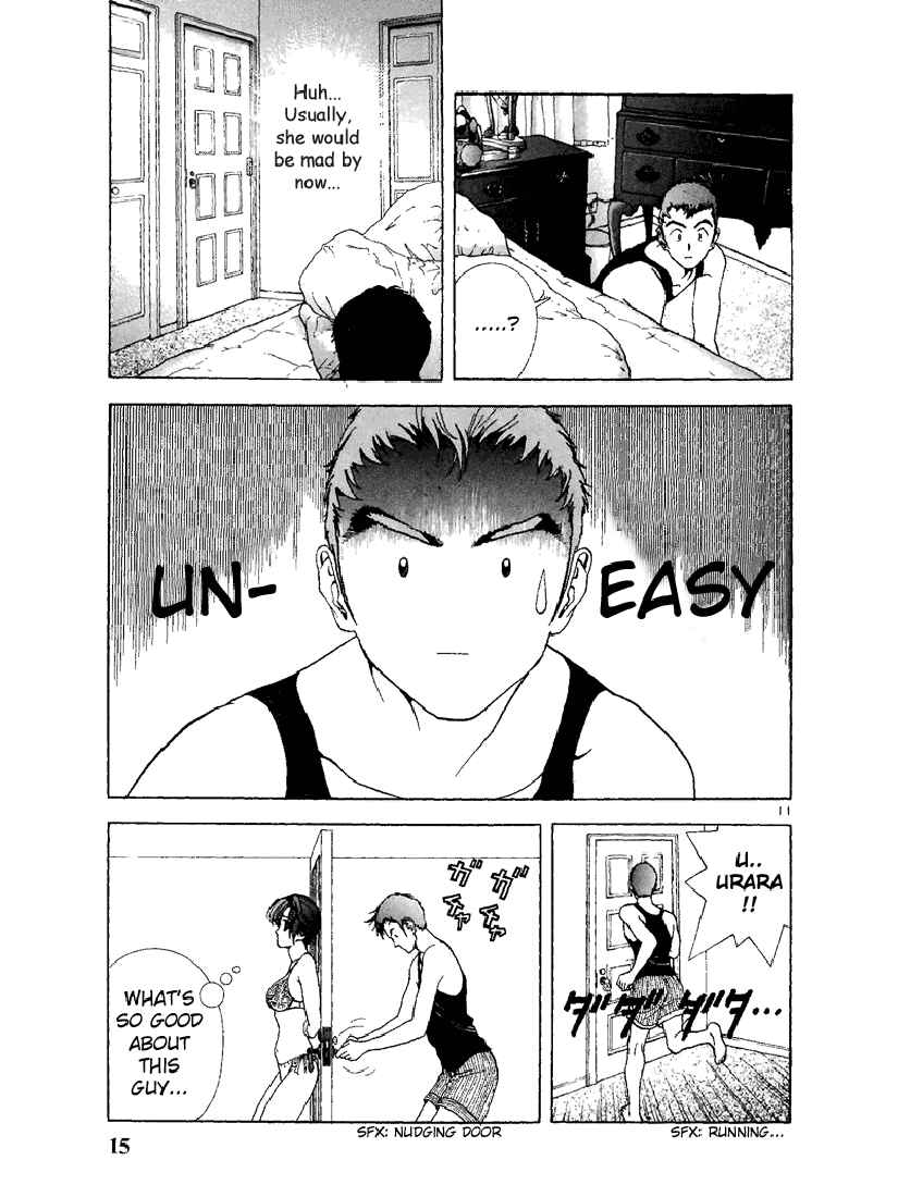 Page 14 Chapter 78 Sakura Diaries