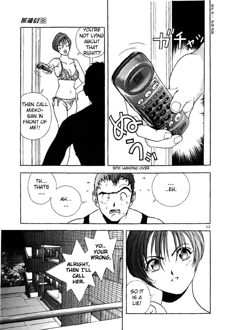 Page 16 Chapter 78 Sakura Diaries