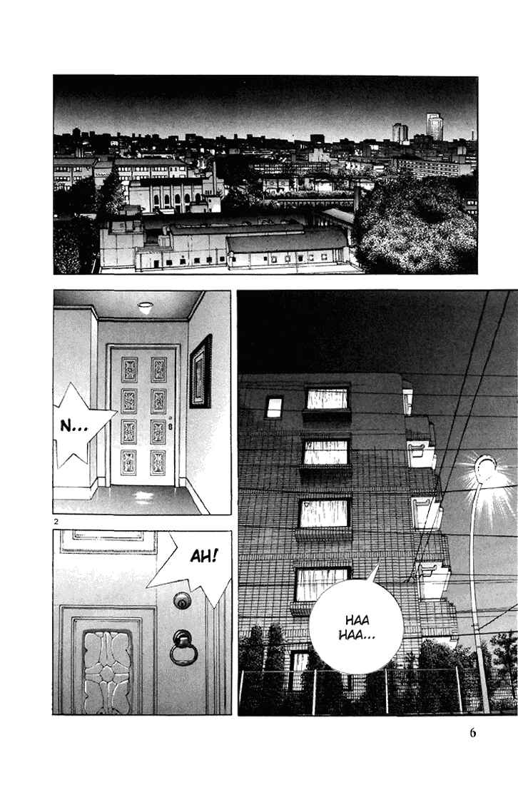 Page 6 Chapter 78 Sakura Diaries