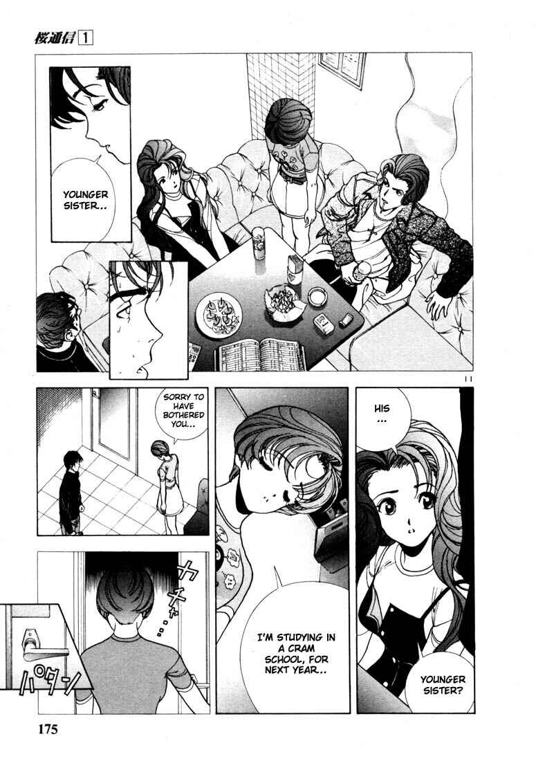 Page 11 Chapter 9 Sakura Diaries