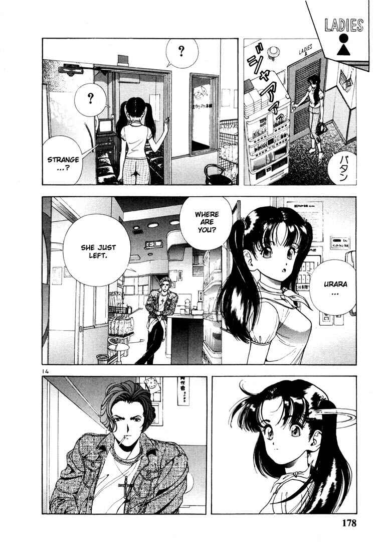 Page 14 Chapter 9 Sakura Diaries
