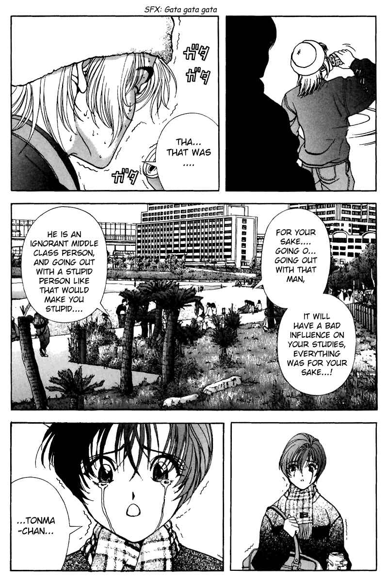 Page 11 Chapter 120 Sakura Diaries