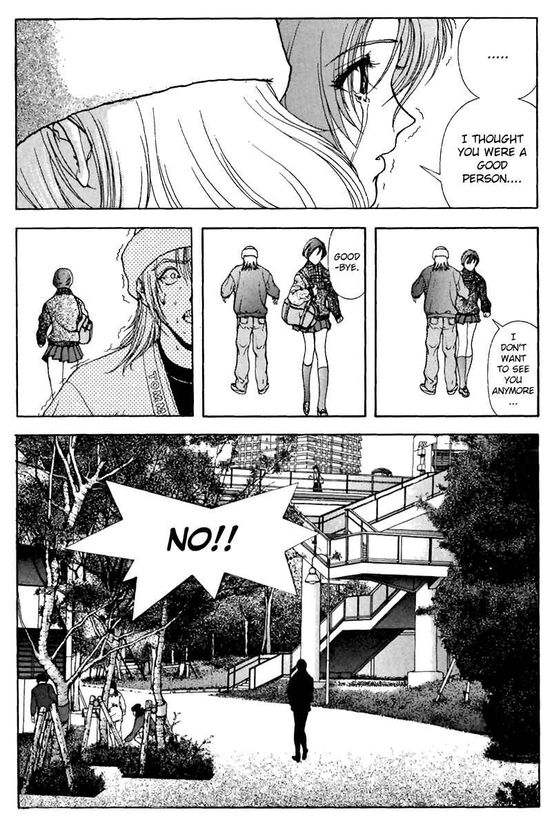 Page 13 Chapter 120 Sakura Diaries