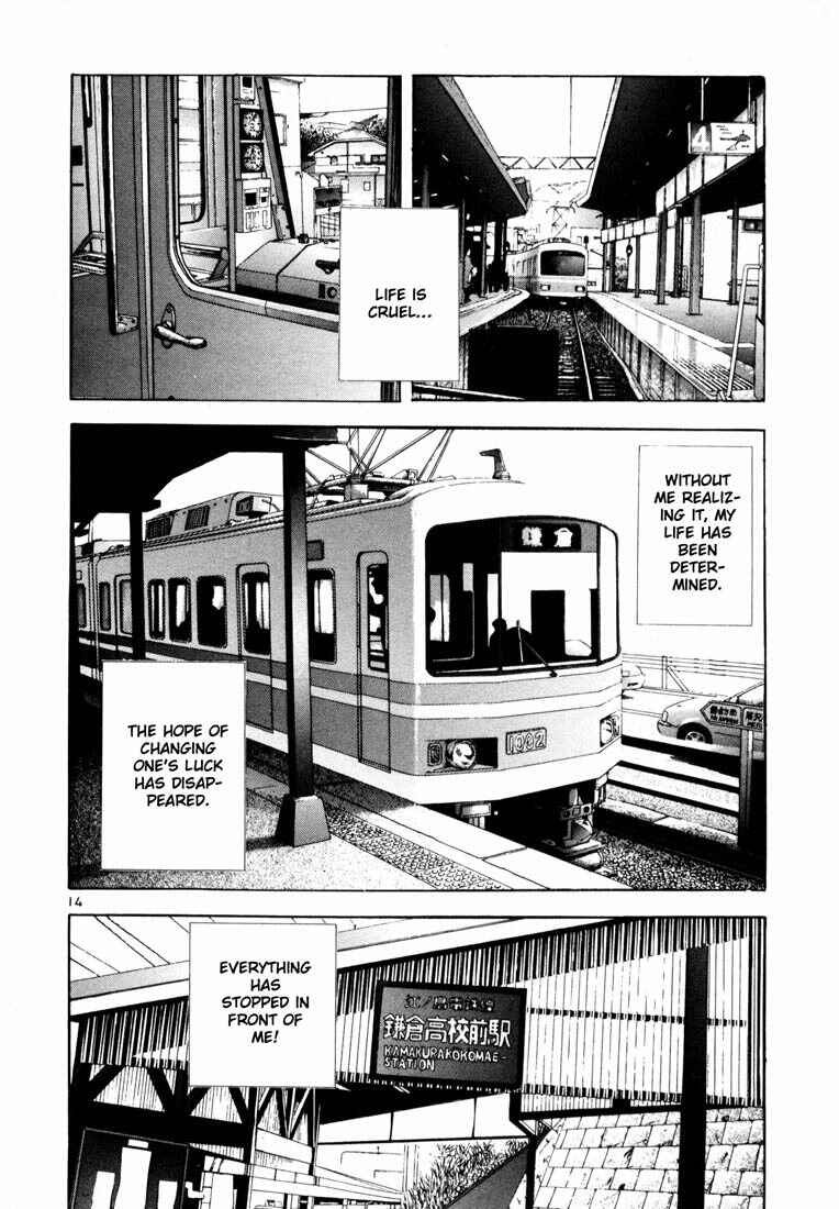 Page 14 Chapter 32 Sakura Diaries