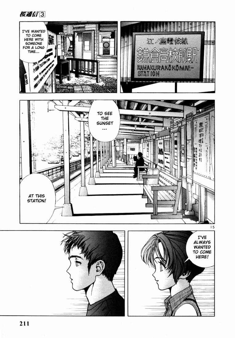 Page 15 Chapter 32 Sakura Diaries