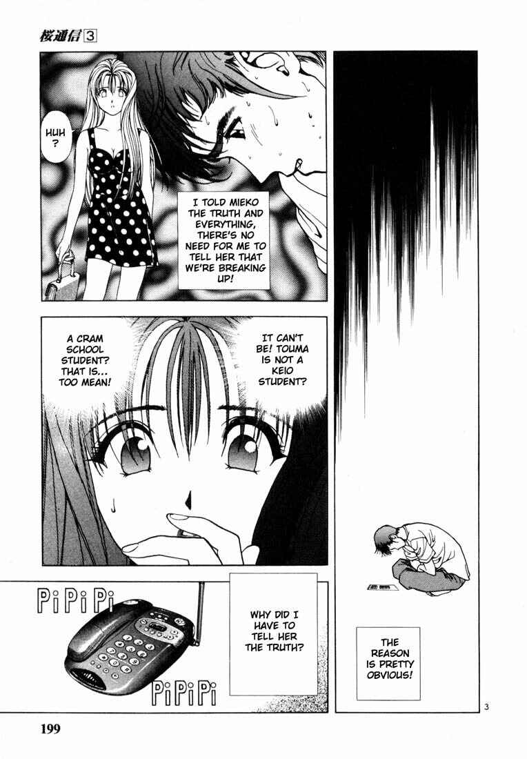 Page 3 Chapter 32 Sakura Diaries