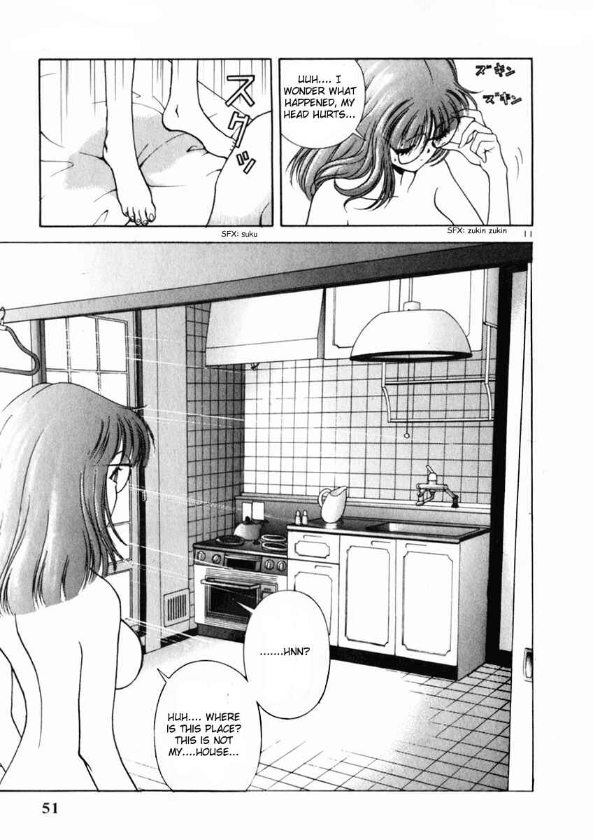 Page 10 Chapter 156 Sakura Diaries