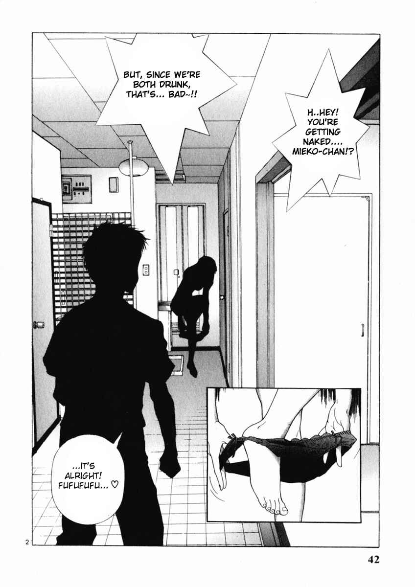 Page 2 Chapter 156 Sakura Diaries