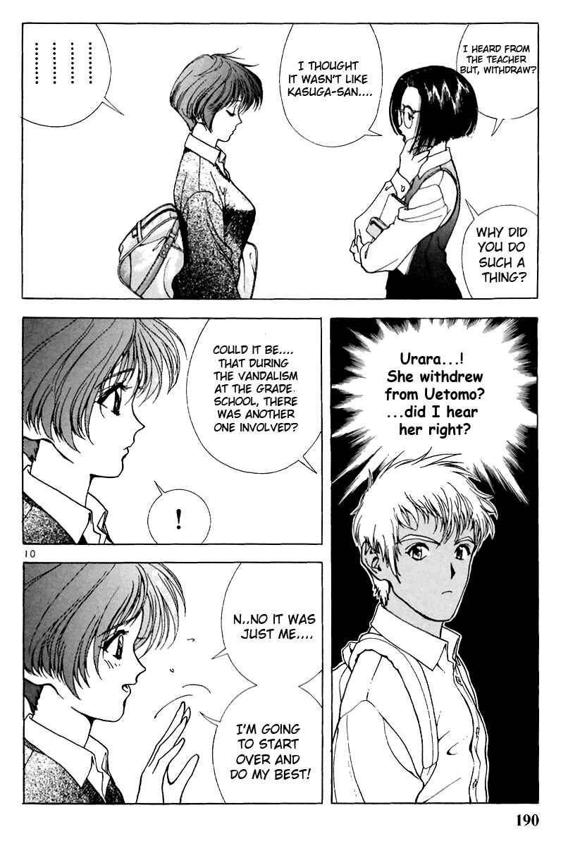 Page 10 Chapter 132 Sakura Diaries