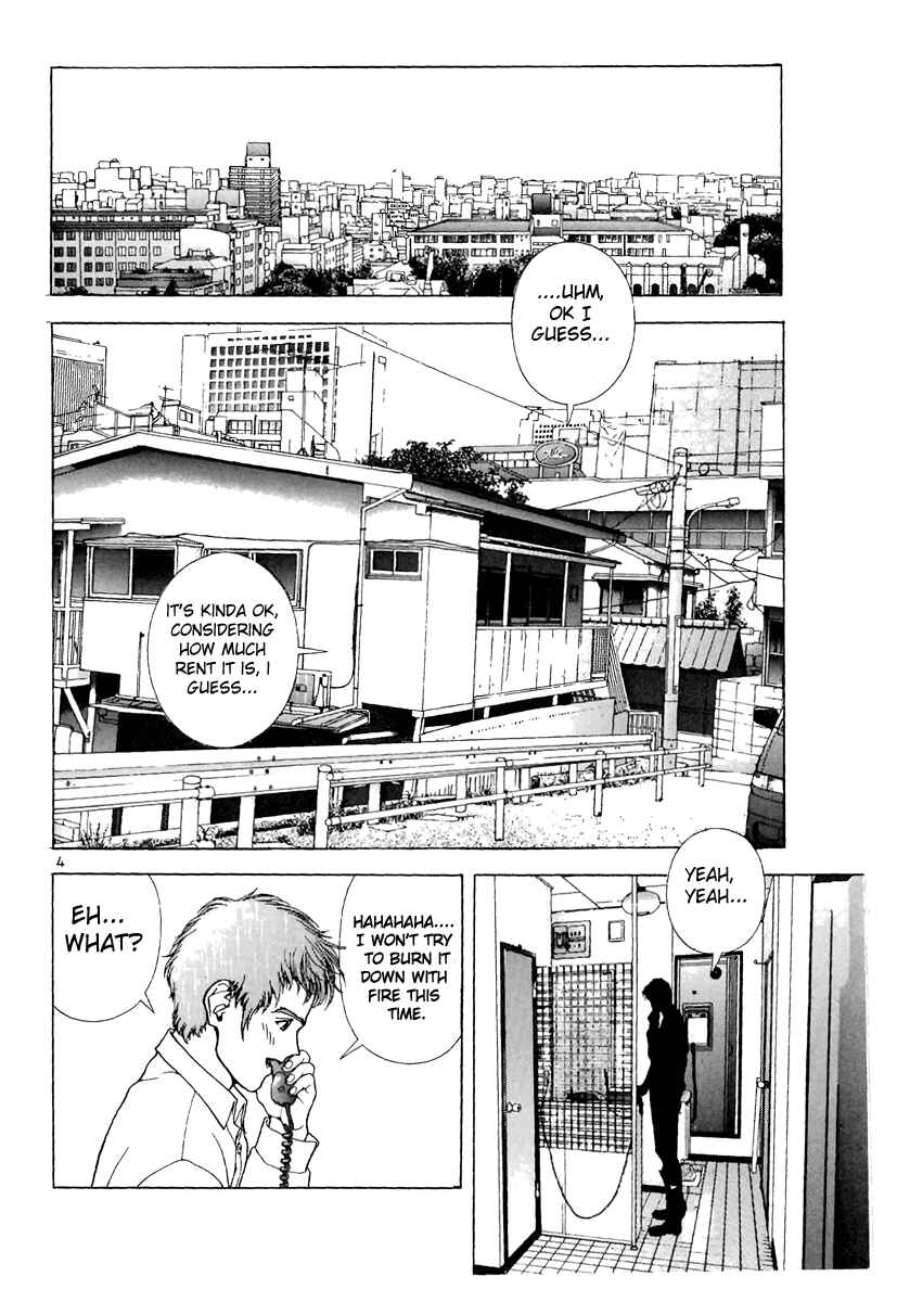 Page 4 Chapter 132 Sakura Diaries