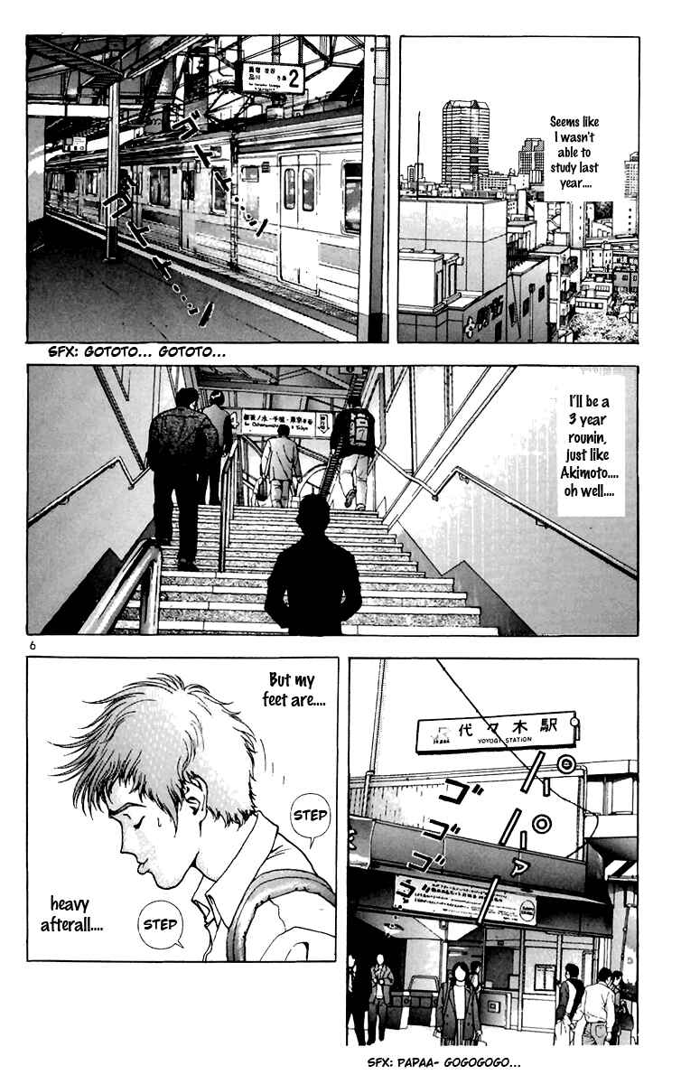 Page 6 Chapter 132 Sakura Diaries