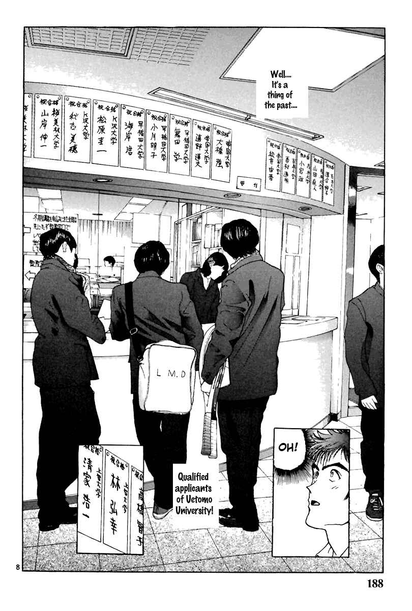 Page 8 Chapter 132 Sakura Diaries