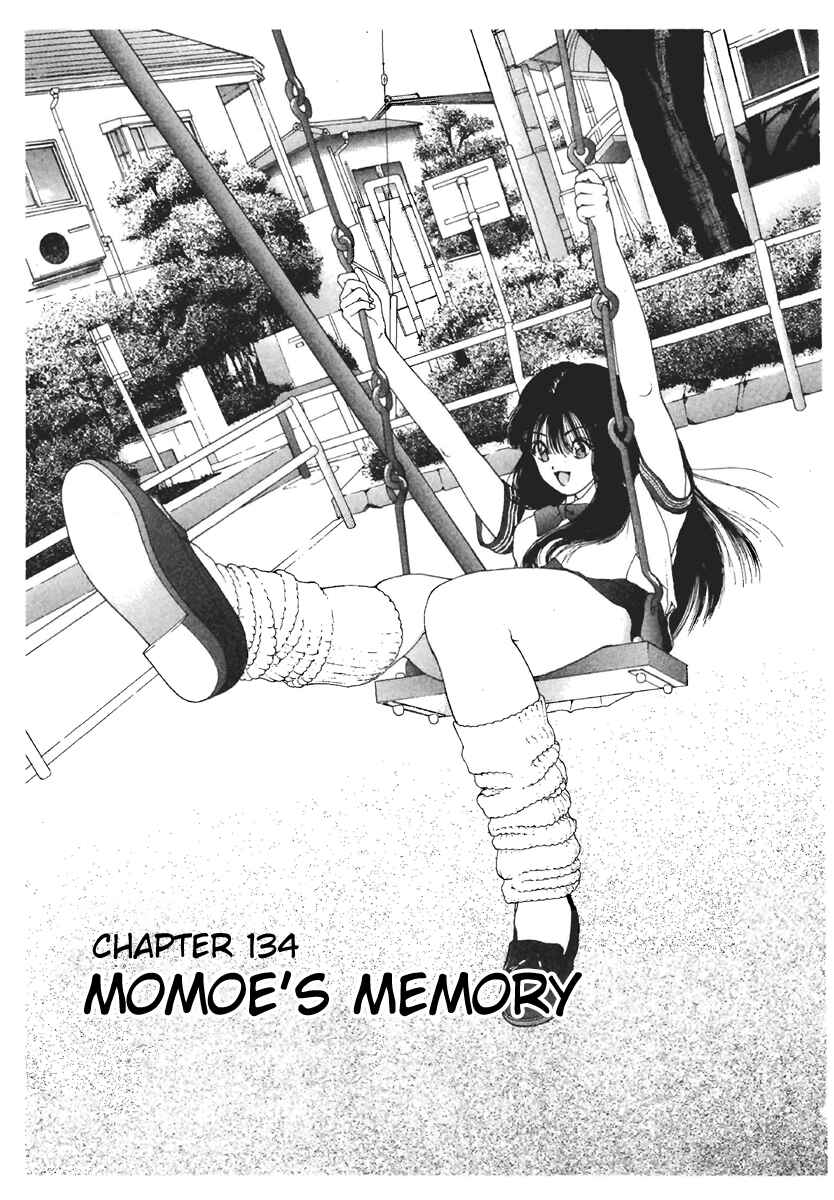 Page 1 Chapter 134 Sakura Diaries