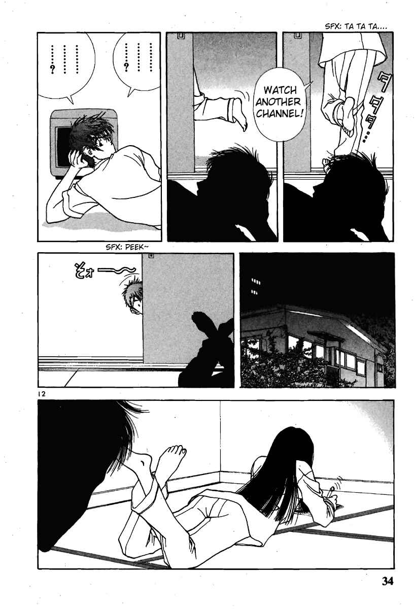 Page 12 Chapter 134 Sakura Diaries