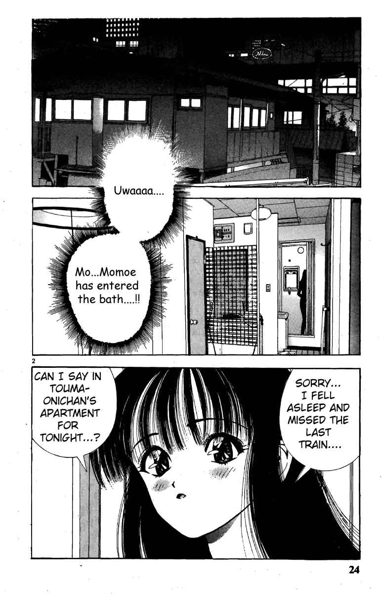 Page 2 Chapter 134 Sakura Diaries