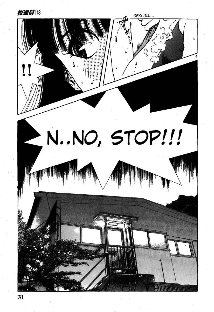 Page 9 Chapter 134 Sakura Diaries