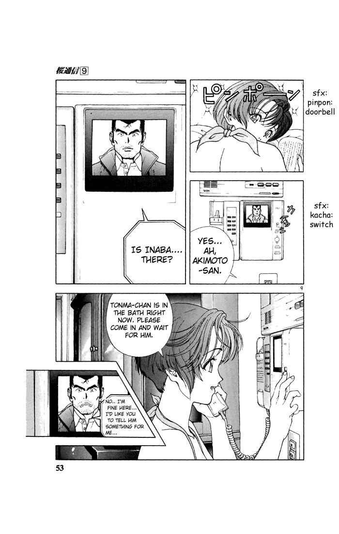 Page 9 Chapter 91 Sakura Diaries