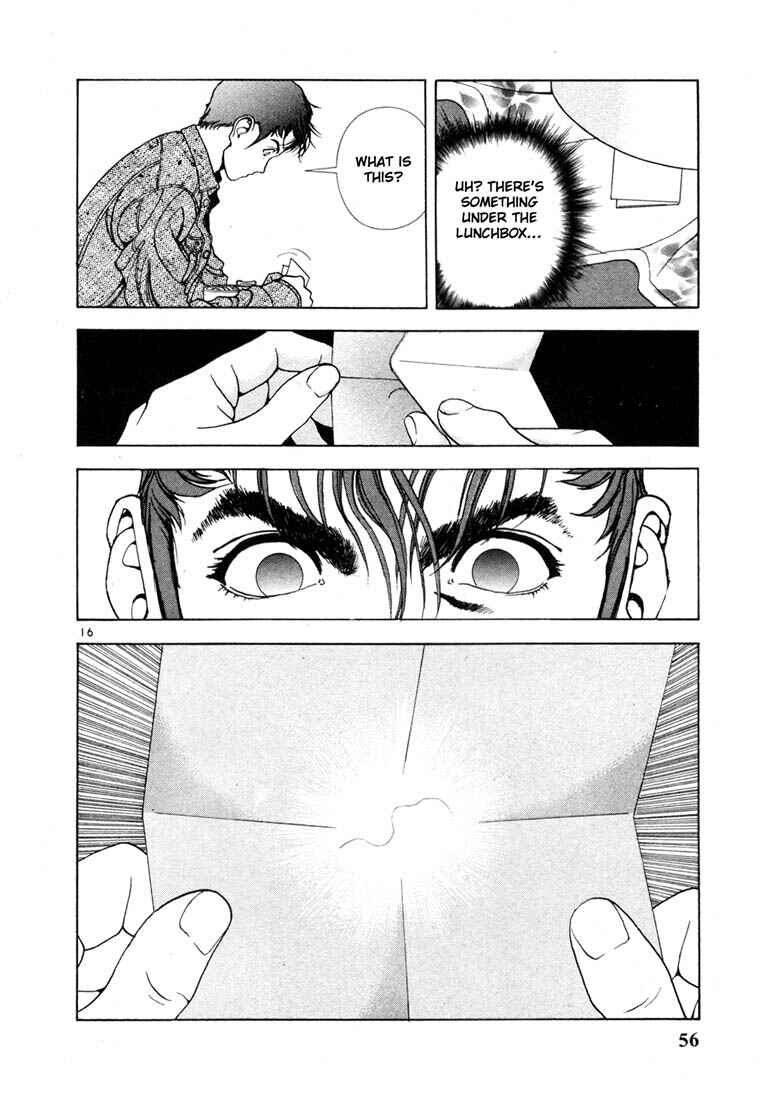 Page 16 Chapter 13 Sakura Diaries