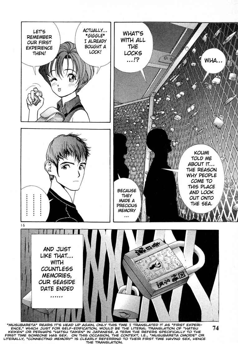 Page 14 Chapter 37 Sakura Diaries