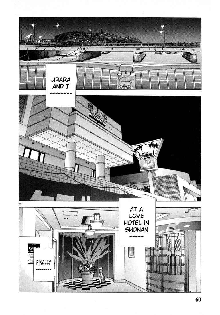 Page 2 Chapter 37 Sakura Diaries