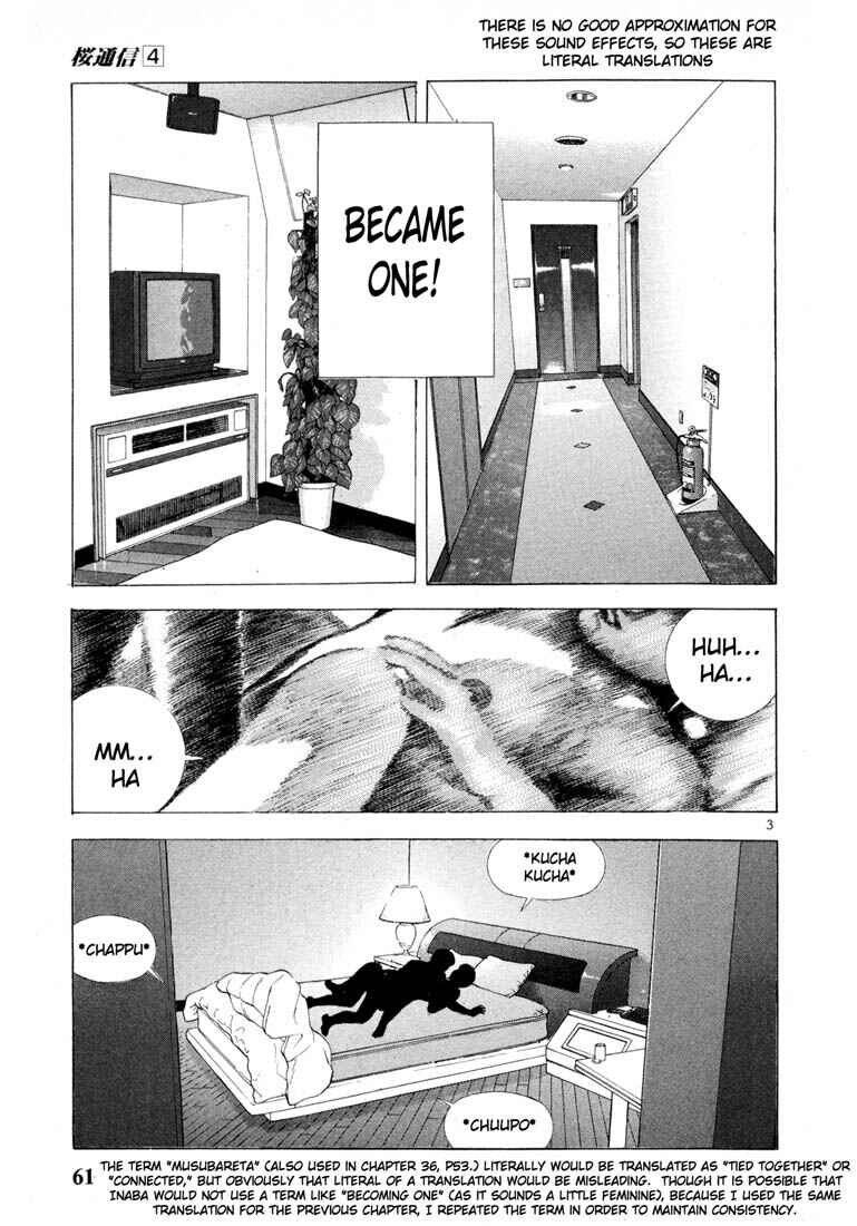Page 3 Chapter 37 Sakura Diaries