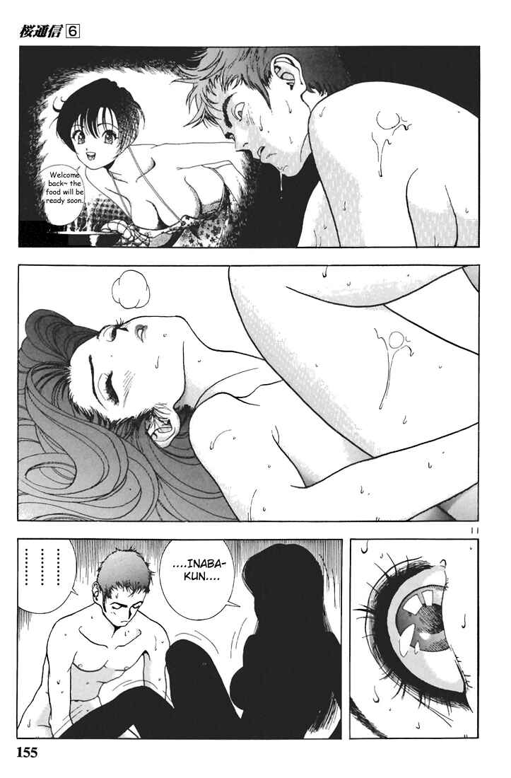 Page 11 Chapter 64 Sakura Diaries