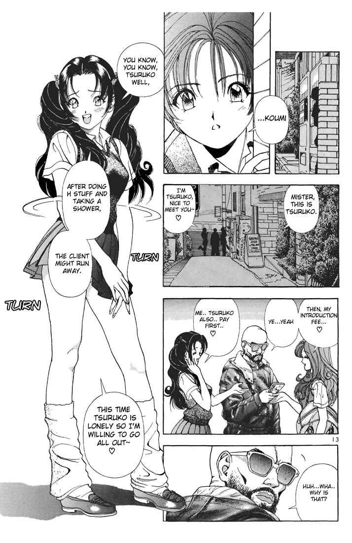 Page 13 Chapter 64 Sakura Diaries