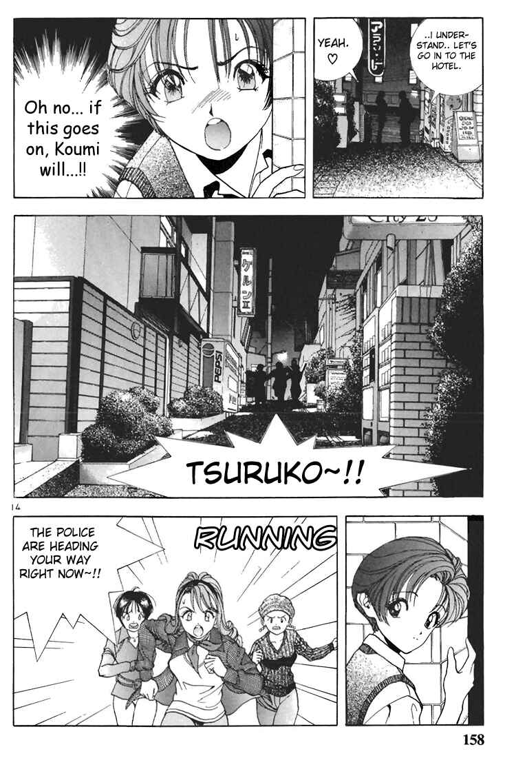 Page 14 Chapter 64 Sakura Diaries