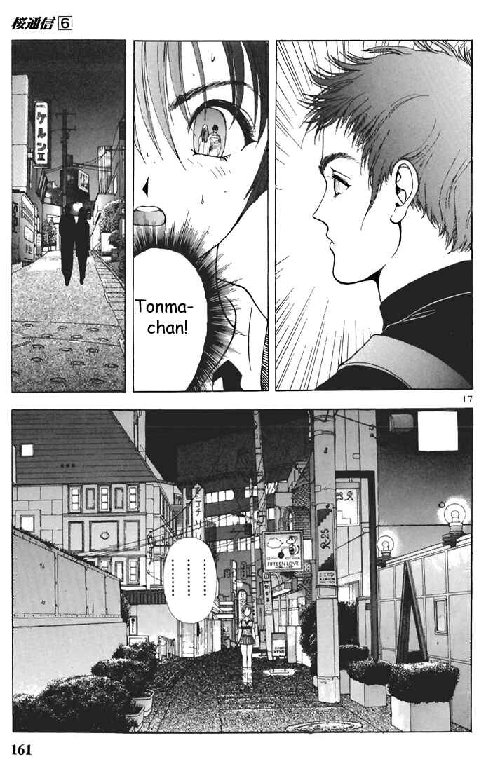 Page 17 Chapter 64 Sakura Diaries
