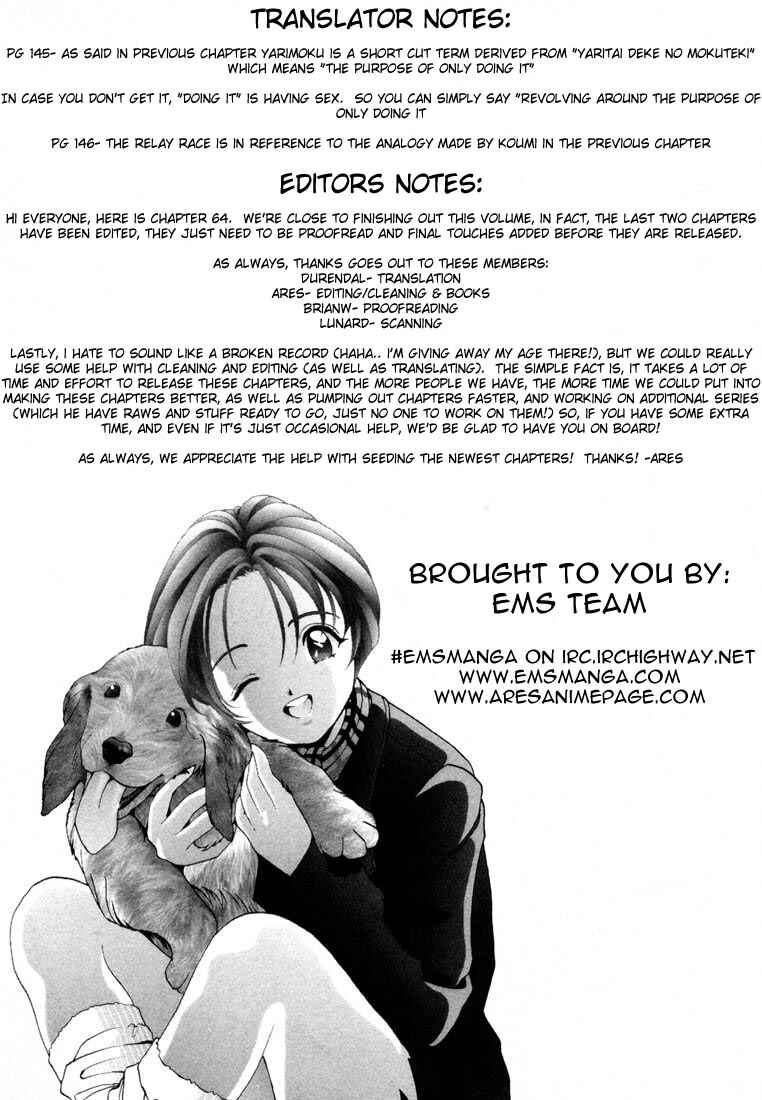 Page 19 Chapter 64 Sakura Diaries